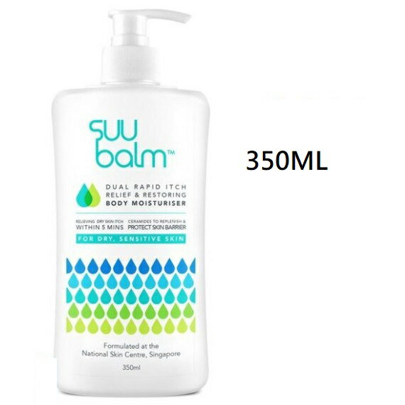 Suu Balm Body Moisturiser 350ml 神經醯胺乳霜 ｜全館滿$199免運