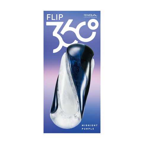【官方直營】12/15新上市 TENGA FLIP 360 午夜紫 極光綠 飛機杯 重複型 日本 自慰杯 全方面刺激 免運 潤滑 包覆 刺激 旋轉結構 夾擊 新品 新商品 0