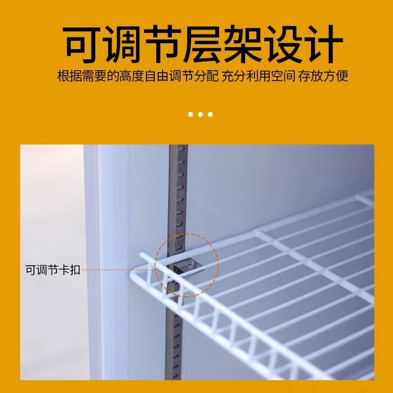【最低價】【公司貨】熱奶柜八寶粥加熱柜 飲料展示柜超市保溫柜熱飲機 咖啡加熱飲料柜 7