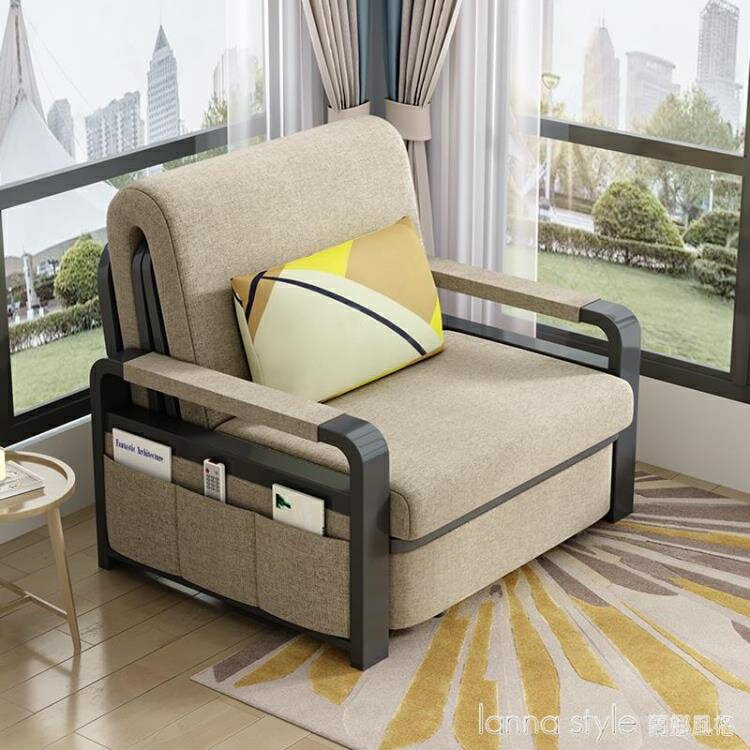 沙發床可折疊床1.2米乳膠單人多功能雙人客廳小戶型懶人沙發兩用
