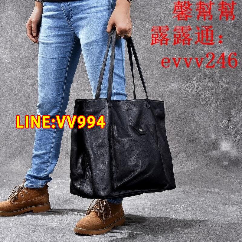 現貨 特惠下殺 二十四街 進口牛皮大容量真皮托特包 男士國潮TOTE單肩包手提包