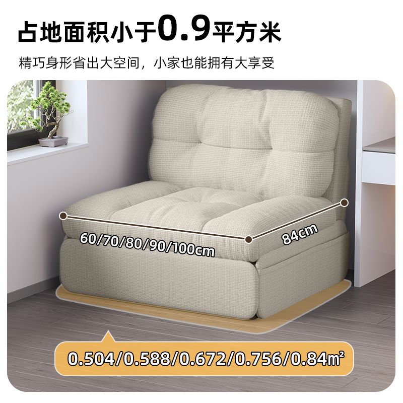 樂天最低價 開發票 沙發床 折疊沙發 折疊床 沙發床折疊兩用無扶手新款小戶型抽拉單人床簡約現代多功能伸縮床 快速出貨