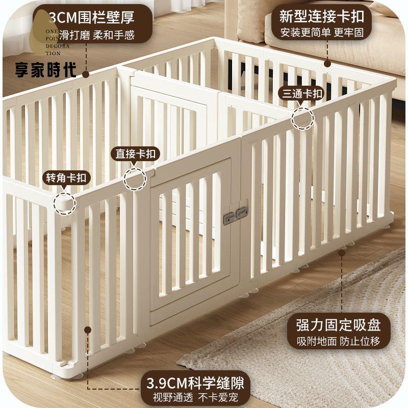 現貨減免！寵物圍欄 狗圍欄 狗籠 狗柵欄 寵物圍欄室內家用狗圍欄小型犬防越獄狗狗柵欄陽臺狗籠子寵物用品 特價出 免運 開發票【hua3/10】