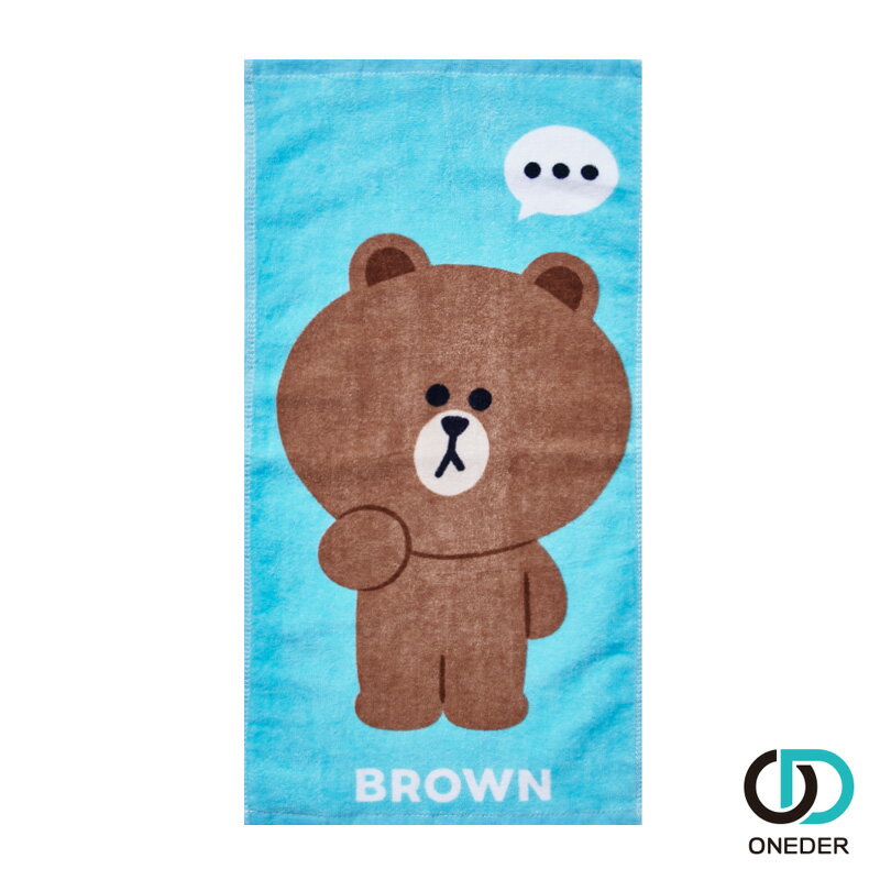 【ONEDER旺達】LINE FRIENDS 熊大浴巾 童巾 BF-DB001