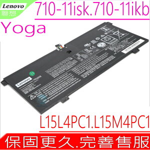 LENOVO L15L4PC1, L15M4PC1 電池 適用 聯想 Yoga 710-11isk (80TX),Yoga 710-11ikb (80V6)