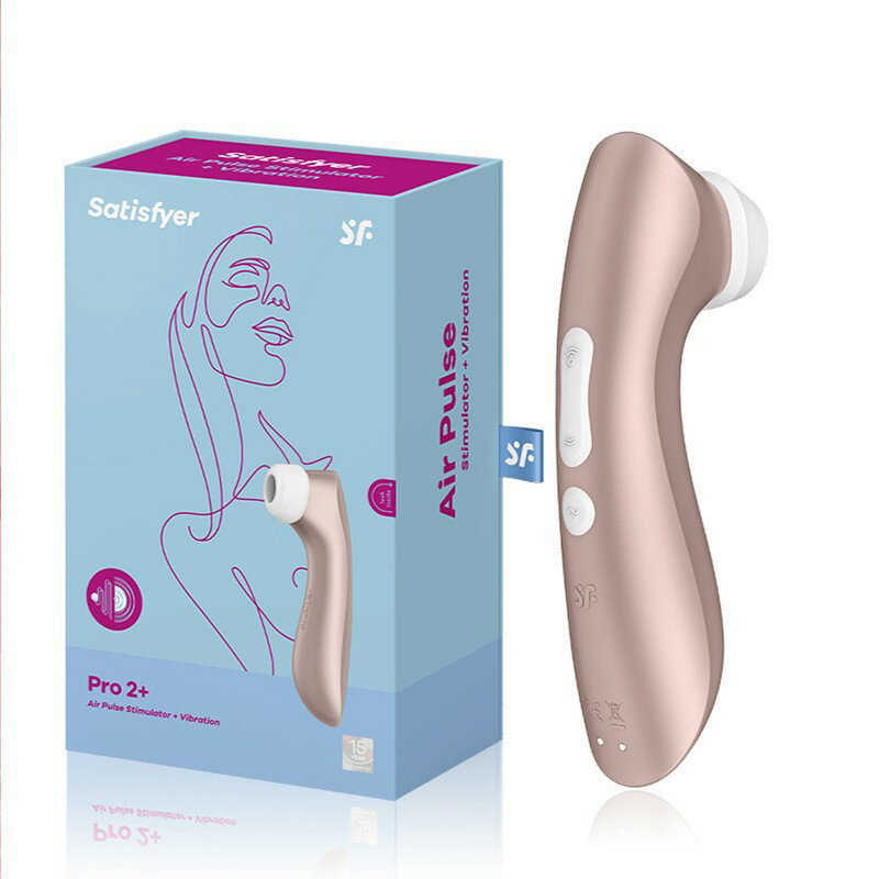 【秒潮升級】Satisfyer Pro2+ 震動器 按摩器 女性玩具 悅動升級版 智能APP控制 靜音防水 私密愉悅體驗