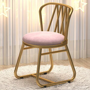 化妝椅 梳妝椅 椅子 輕奢化妝凳臥室簡約化妝椅子靠背美甲梳妝台凳子北歐網紅ins椅子【HH17813】