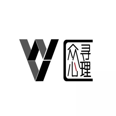 【有聲書】众寻心理 疫情期间心理疏导课堂（一）