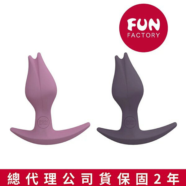 Fun Factory Bootie FEM 初學者後庭塞 情趣用品 後庭按摩棒 肛塞
