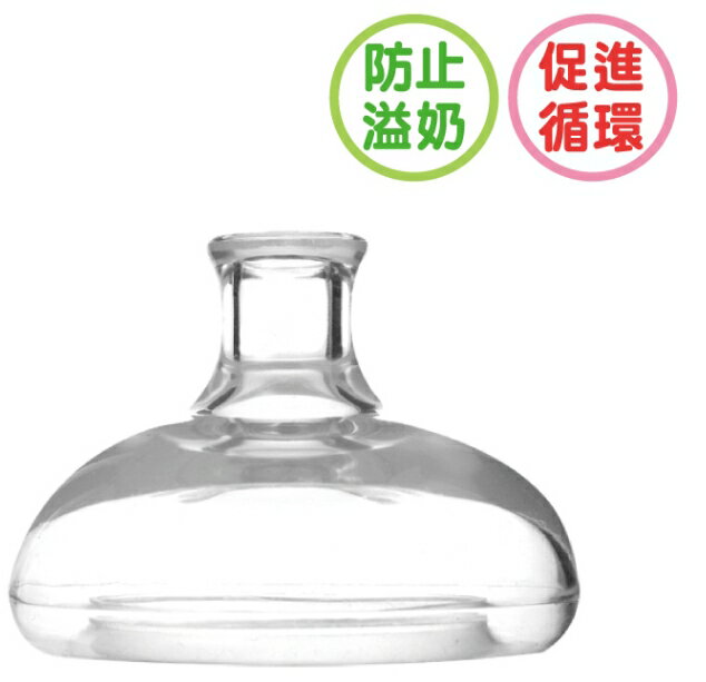 DOOBY~矽膠拍背器