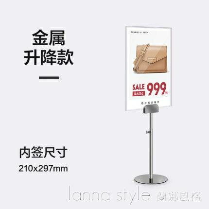 價格展示牌壓克力促銷立牌a4臺卡架廣告牌小牌子金屬桌牌服裝店特價牌立式
