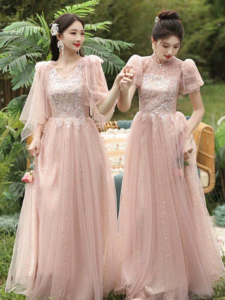 晚禮服連身裙 法式粉色晚禮服女高階感宴會氣質新款連衣裙仙女成人禮演出公主裙