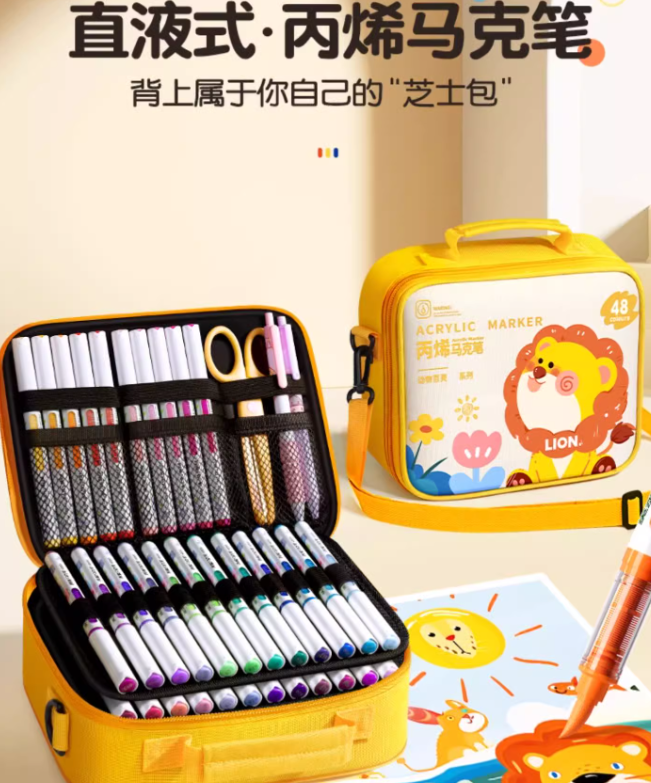 36色塗鴉 直液式丙烯馬克筆 水性美工筆 畫畫 手繪 軟頭水彩筆 不透色可疊色 無毒可水洗水芯 美術