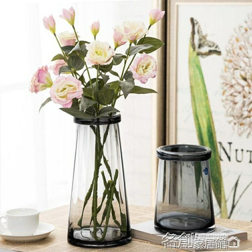 花瓶 琉光玻璃花瓶 透明水培花瓶客廳復古文藝北歐風 創意乾花插花花瓶 名創家居館DF