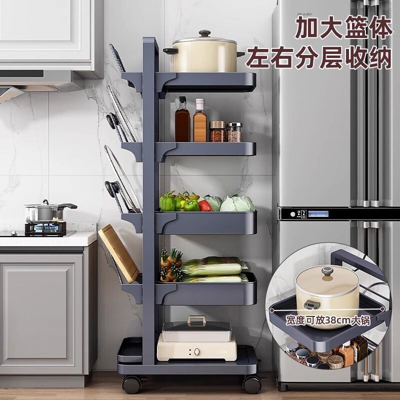 收納架 置物架 廚房收納 層架 廚房收納架 鐵架 電器架 鍋架優勤廚房置物架落地鍋架多層家用蔬菜放鍋多功能分層架子鍋具收