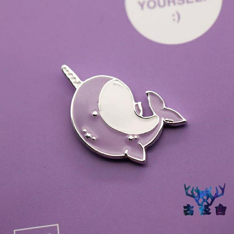 胸針別針 海豚 海洋動物 徽章包包配件 獨角獸胸章♠極有家♠