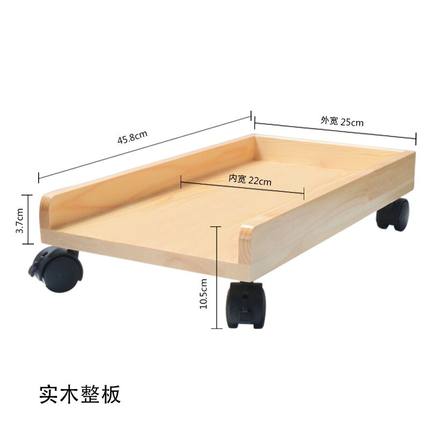 臺式電腦主機托架行動散熱底座實木機箱託盤簡約收納置物架帶剎車「限時特惠」