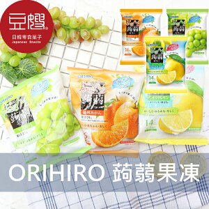 【豆嫂】日本零食 ORIHIRO 蒟蒻果凍(6入)(多口味)[白葡萄為即期良品]★7-11取貨299元免運