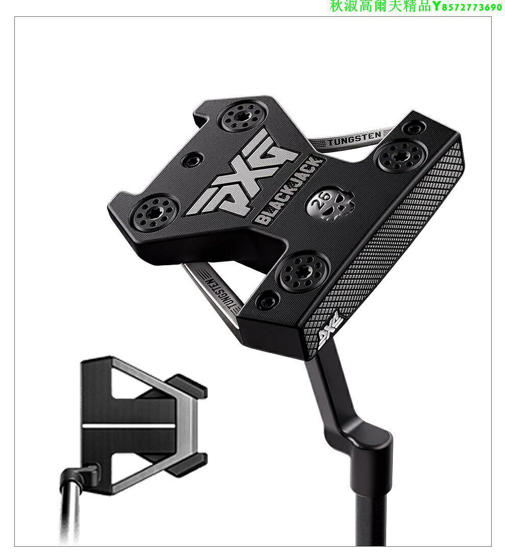 PXG高爾夫球桿男士推桿 BLACKJACK系列golf美國潮牌穩定大頭推桿