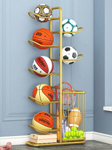 籃球收納架室內家用足球排球擺放架子羽毛球收納框兒童球類置物架