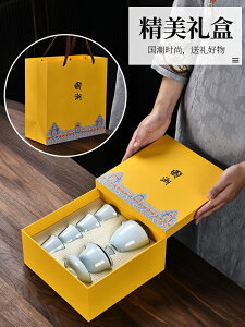 青瓷茶具套裝家用小套茶道高端簡約功夫泡茶壺茶杯禮盒客製化logo