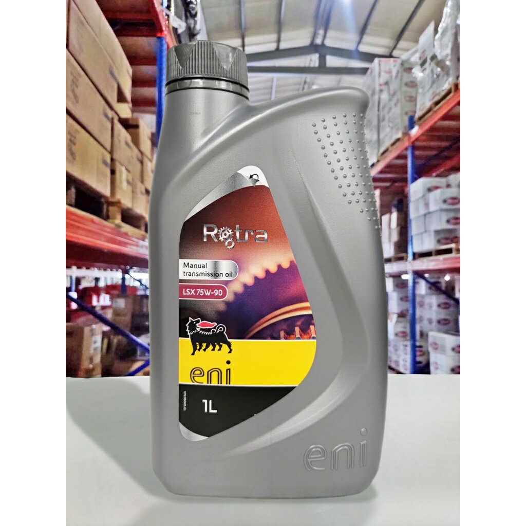 【4%點數】『油工廠』Eni ROTRA LSX 75W90 75W-90 GL4手排/GL5後差速器/齒輪油/235.8【樂天APP下單限定】