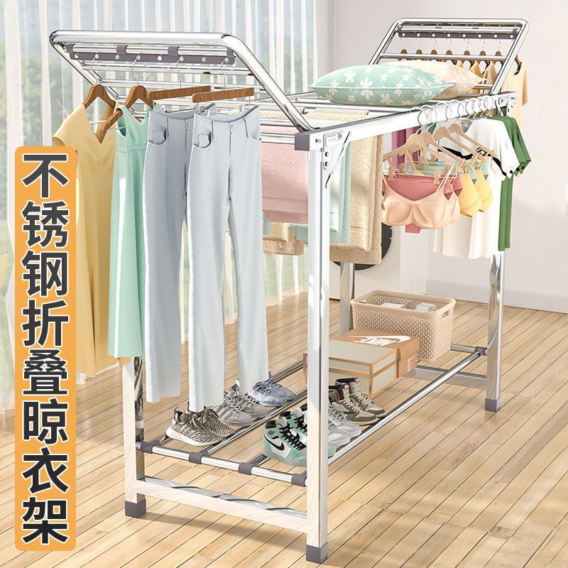 免運 工廠現貨出 特價 晾衣架 晾衣桿 戶外晾衣架 折疊衣架 不銹鋼折疊免安裝家用室外落地立式晾衣架陽臺戶外臥室曬被神器特惠/開立發票 特價出 H1114