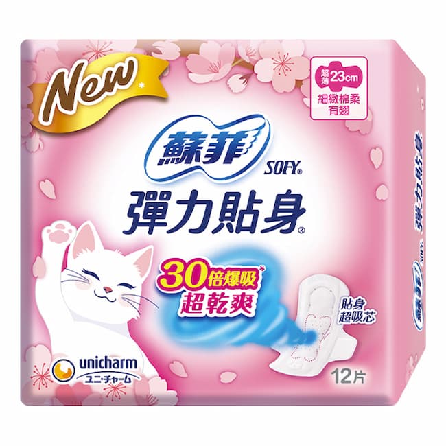 蘇菲彈力貼身超薄日用潔翼23CM12片