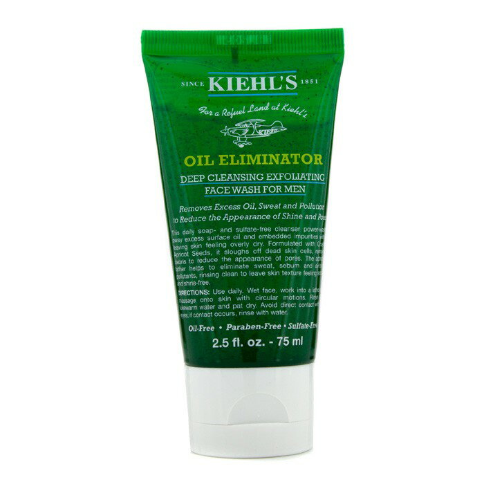 Kiehl's 契爾氏 終擊油光男性清爽潔面膠  75ml/2.5oz