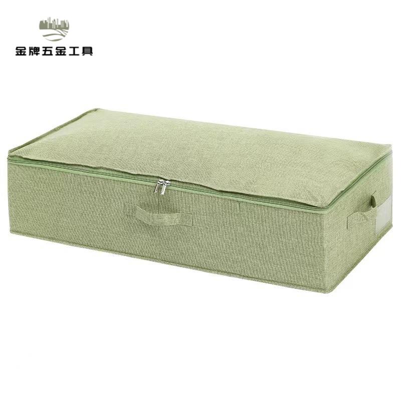 布藝床底收納箱  棉麻 布帶雙頭拉鏈衣櫥整理箱 可折疊床下儲物袋wj8091