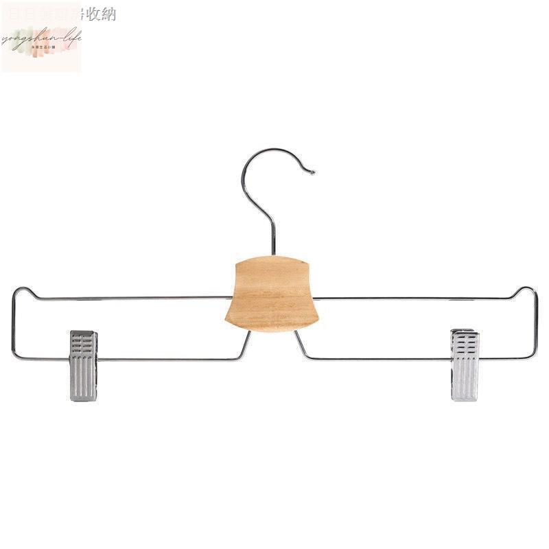 褲掛褲架子伸縮褲夾子多功能褲架衣櫃掛衣架褲架防滑衣褲子架