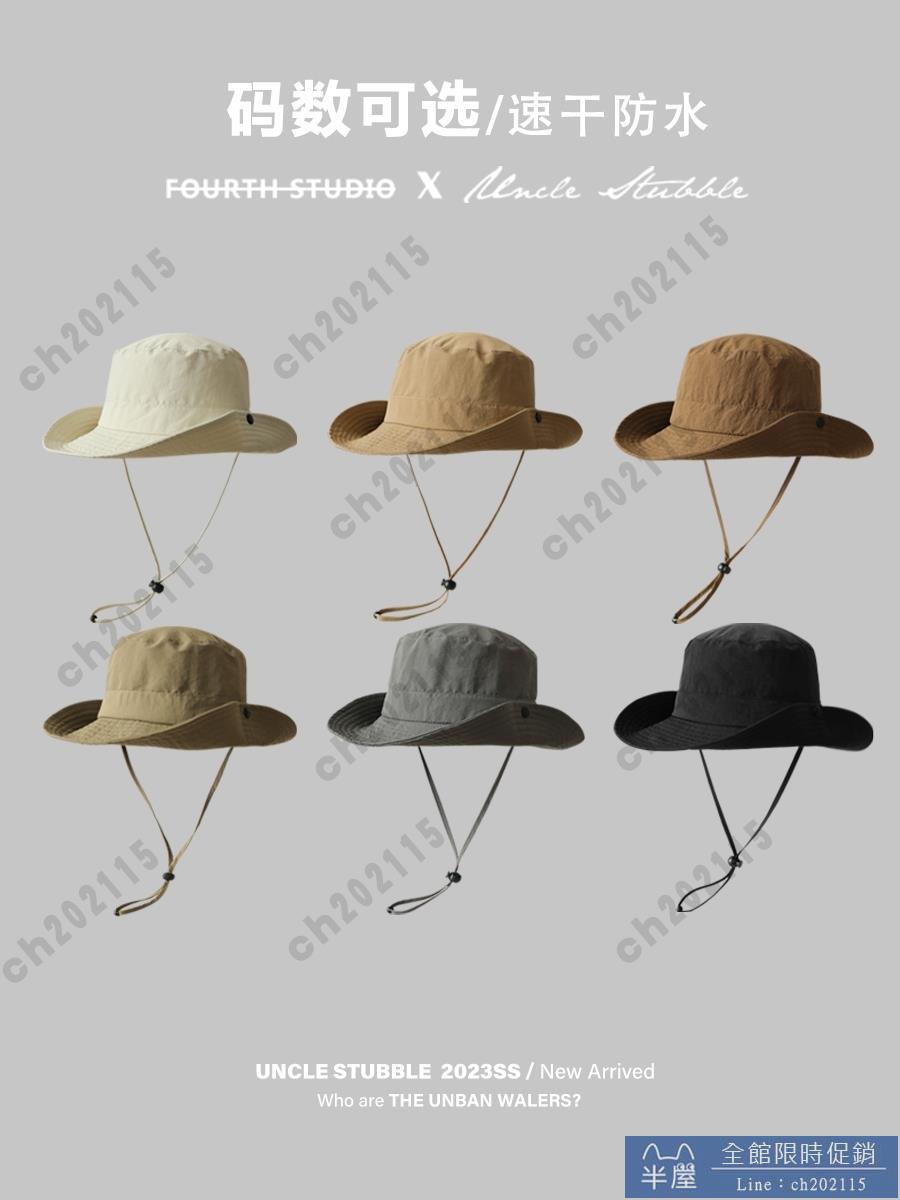 遮陽帽 凉感四季純色速干漁夫帽防紫外線遮陽帽男女戶外薄款西部牛仔登山帽子 半屋