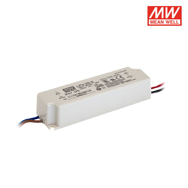 MW明緯 交流/直流 LP系列 LPV-20 可配置型電源供應器IP67 20W LED電源 安定器 廣告照明