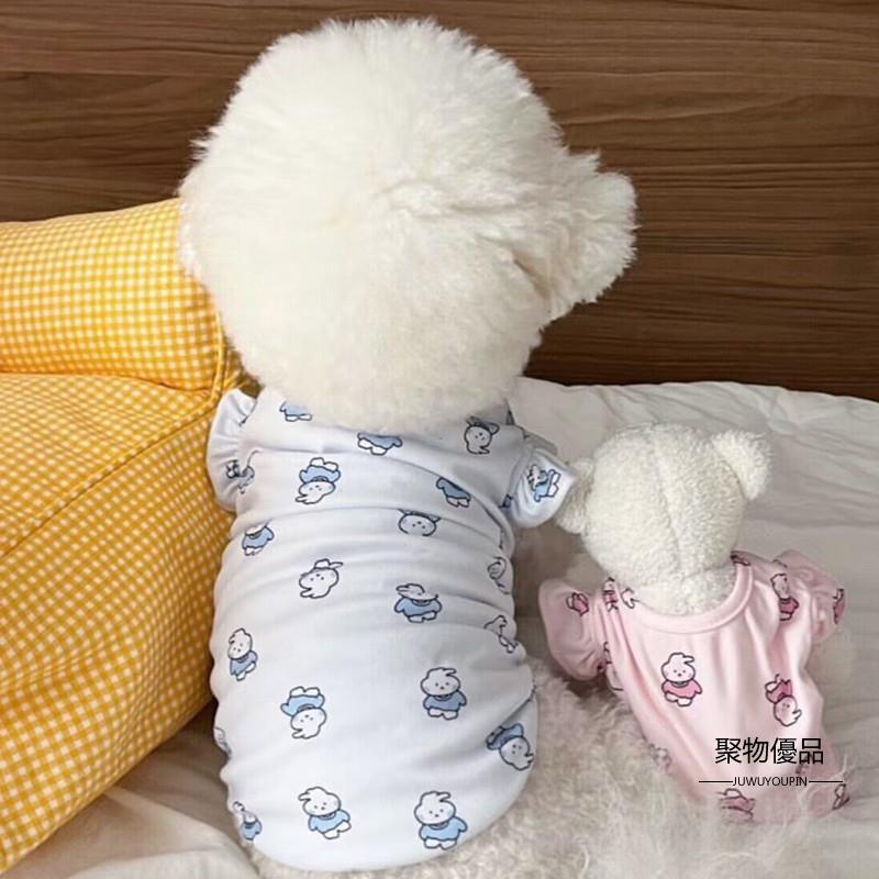 春夏薄款寵物泰迪比熊雪納瑞馬爾濟斯貴賓小型幼犬狗衣服寵物用品【聚物優品】