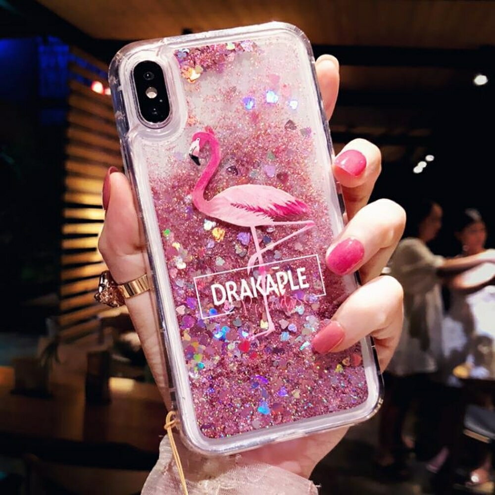 iPhonex手機殼蘋果xs Max火烈鳥流沙硅膠套防摔全包邊軟殼