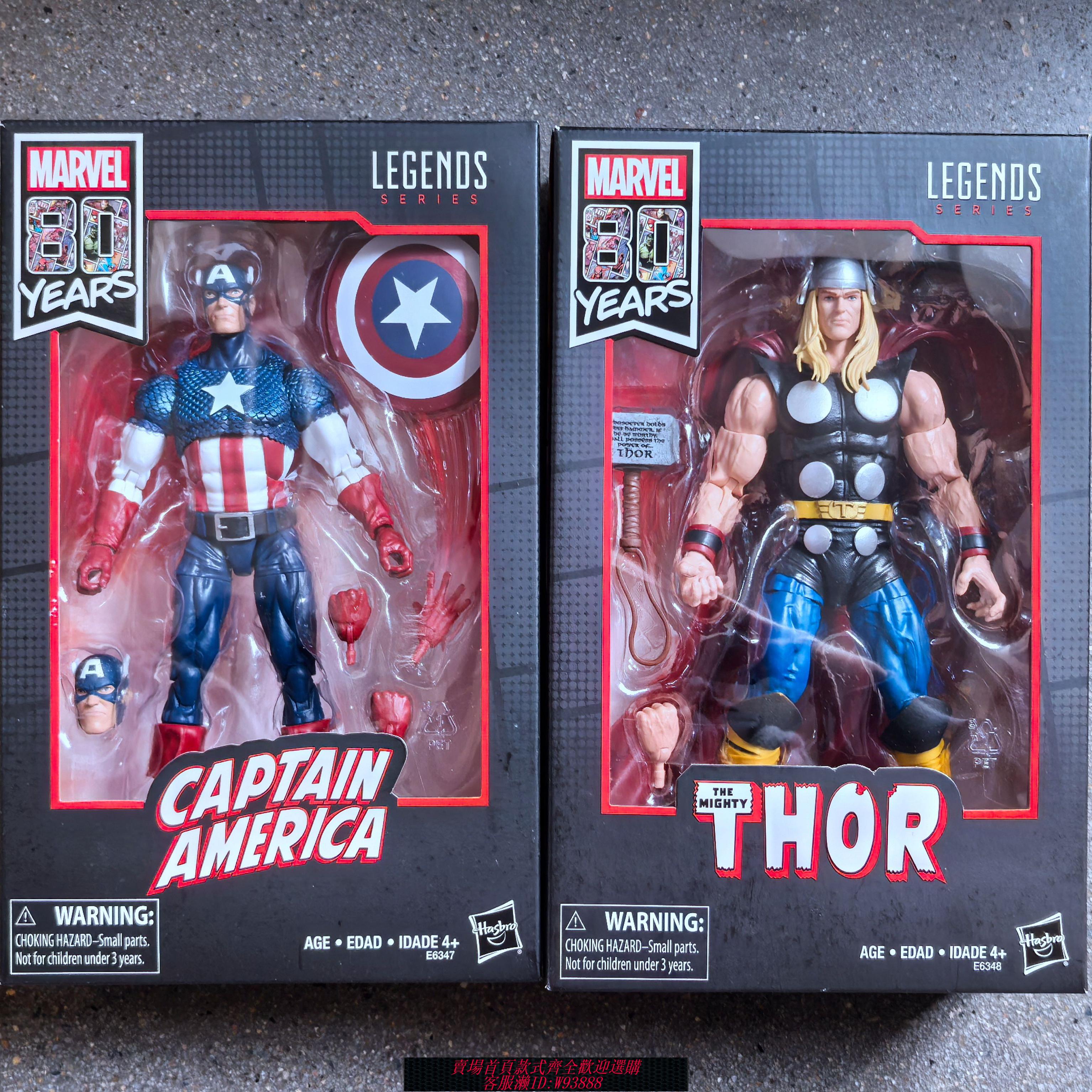 {可刷卡 打統編}孩之寶Marvel Legends 80週年 美國隊長 雷神 6寸手辦 國行現貨