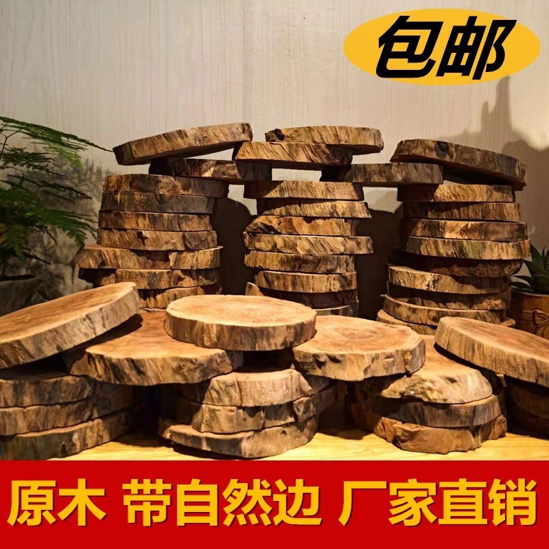 桌布防水防油免洗防燙長方形酒店歐式茶幾臺布餐桌布桌墊家用布藝