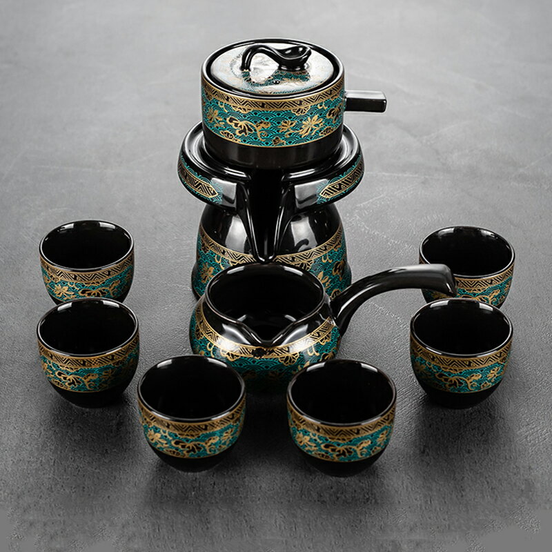 懶人茶具單個家用石磨泡茶神器旋轉出水自動功夫茶壺茶杯套裝配件