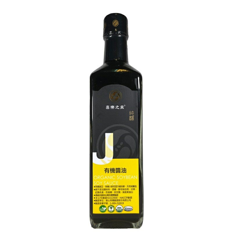 喜樂之泉 有機醬油500ml/罐×6罐 特惠中