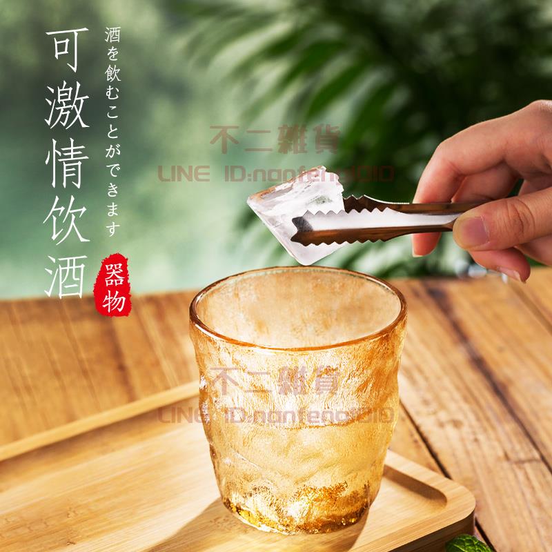 6只 日式石紋玻璃水杯套裝加厚家用耐熱玻璃杯茶杯果汁杯【不二雜貨】 4