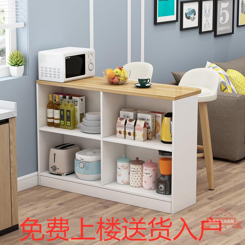 家用小戶型吧臺桌定製開放式廚房客餐廳隔斷小櫃多功能餐邊櫃雙面