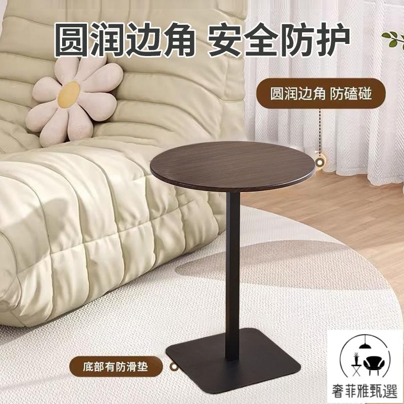 現代簡約小圓桌子北歐陽臺餐桌洽談會客桌家用客廳茶幾奶茶店桌椅