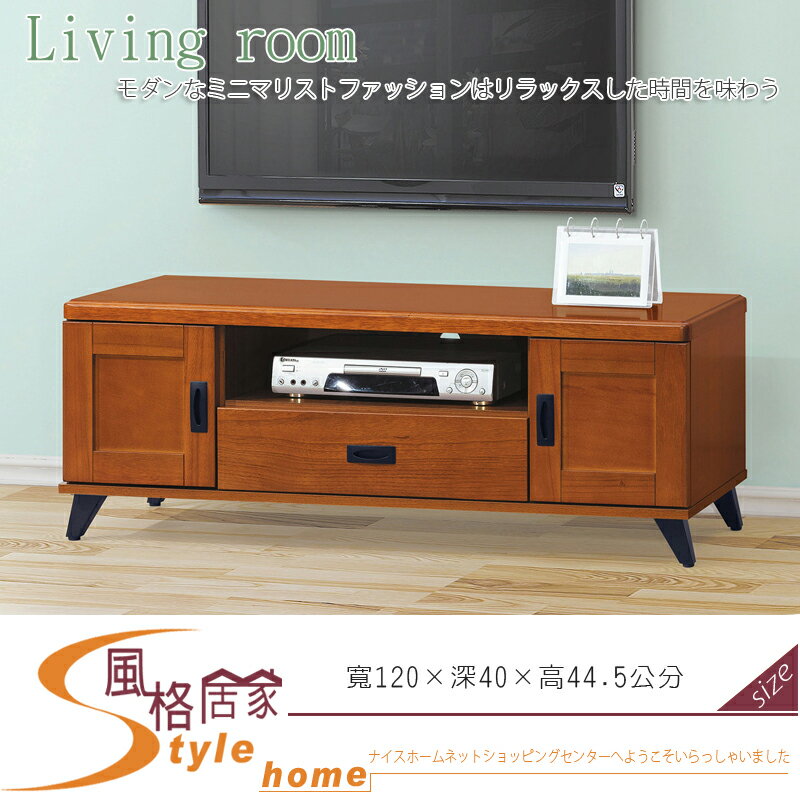 《風格居家Style》樟木色4尺電視櫃(Q08) 236-3-LL