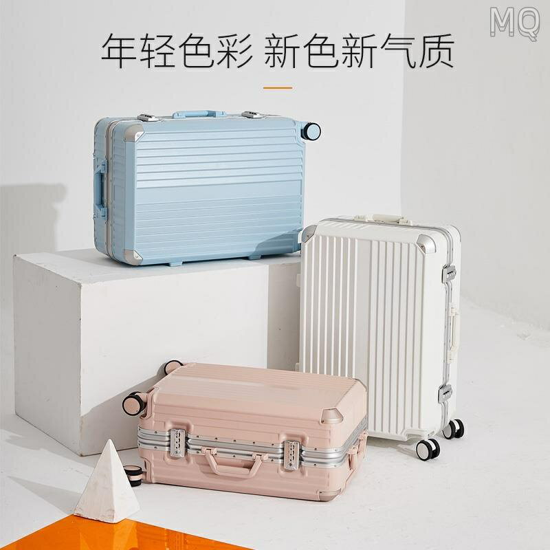 全新 精品行李箱日本DTA行李箱 小型行李箱 拉桿行李箱 登機行李箱 出口行李箱20寸萬向輪旅行箱