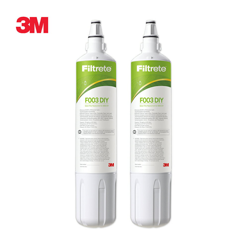 3M F003 DIY淨水器替換濾心 2入 ◆適用S003/L21/Waterduo/DS02/DS03系列淨水器★ 1