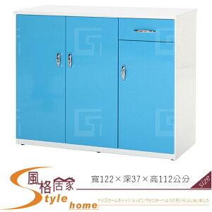 《風格居家Style》(塑鋼材質)4尺三門一抽鞋櫃-藍/白色 095-04-LX