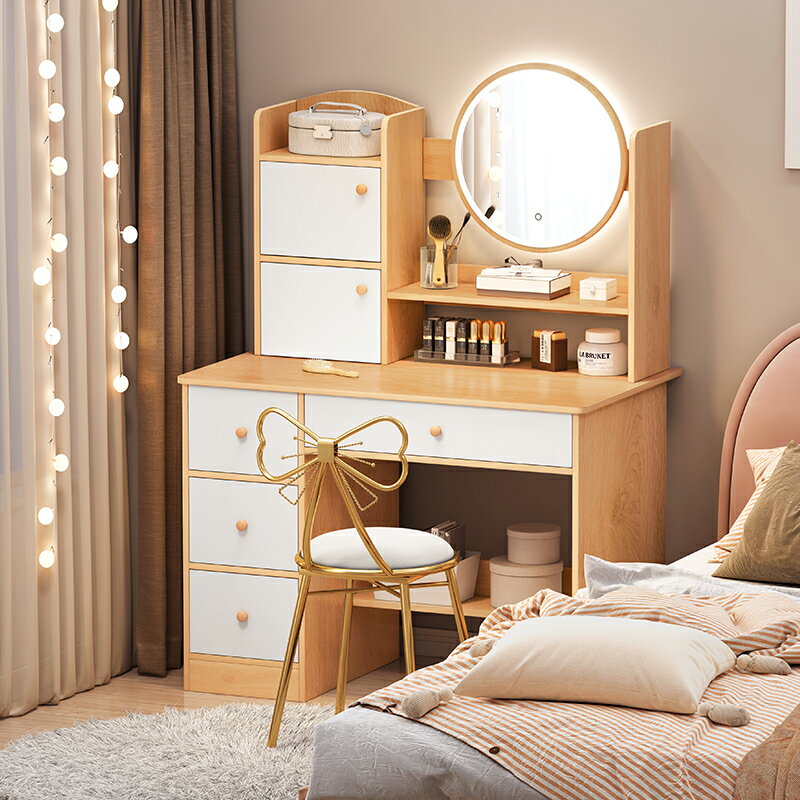 梳妝臺臥室現代簡約小型網紅ins風收納柜一體簡易收納家用化妝桌