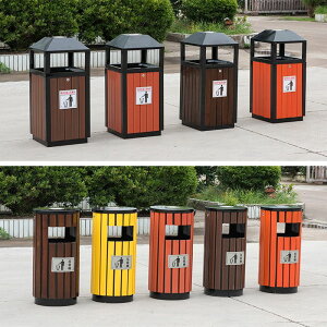 垃圾桶 室內外垃圾桶 戶外垃圾桶室外拉圾筒公園小區商用環衛分類定制環保垃圾箱果皮箱 可開發票