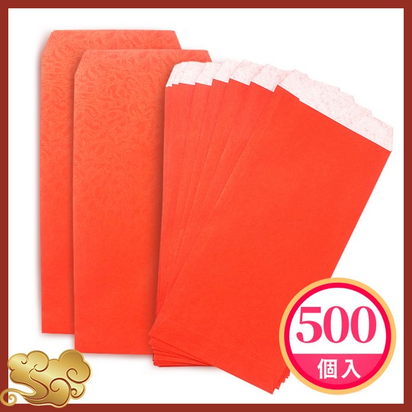 紅包袋 鳳尾紋香水禮袋 標準型/一大包10小包入(一小包50張)共500張(定40) 香水紅包袋 結婚禮金袋 -文 0