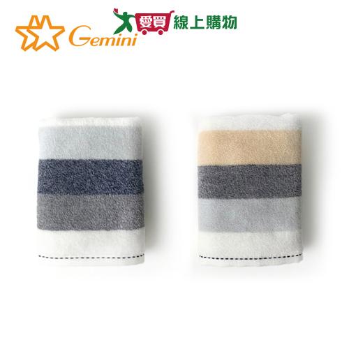 Gemini 簡約橫緞混紗童巾(26x50cm)柔軟親膚 快乾耐用 衛浴用品【愛買】